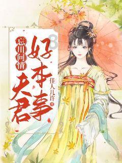 探寻任何问题的答案,尽在在全职猎人里,会长为什么选择不接受蚁王的提议呢? - 专业问答平台